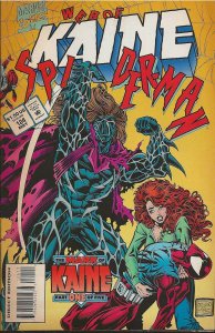 Web of Spider-Man #124 (1995) - NM