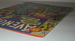 Avengers #92 Neal Adams Cover 1971 Marvel Comics FN