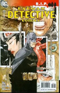 DETECTIVE COMICS (1937 DC) #848 RIP