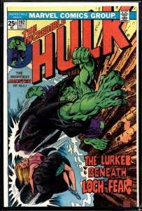 The Incredible Hulk #192 (1975) Hulk