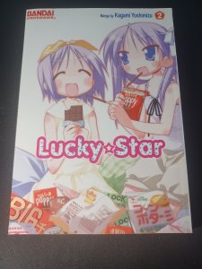 Lucky Star Volume 2 Manga Kagami Yoshimizu Rare Out Of Print