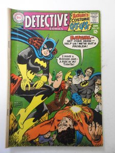 Detective Comics #371 (1968) VG- Condition centerfold detached bottom staple