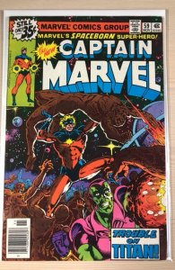 Captain Marvel #59 (1978)