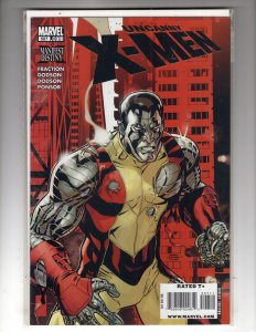 The Uncanny X-Men #507 (2009)  >>> $4.99 FLAT RATE SHIPPING!!! / ID#11