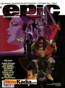 Epic Illustrated #8, VF (Stock photo)