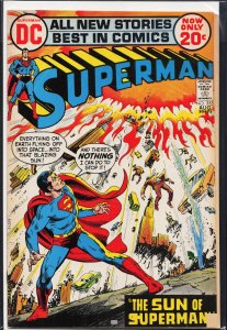 Superman #255 (1972) Superman