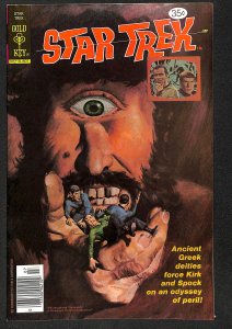 Star Trek #53 (1978)