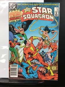 All-Star Squadron #36 (1984) (VF/NM)