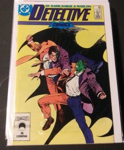Detective Comics #581 (1987)