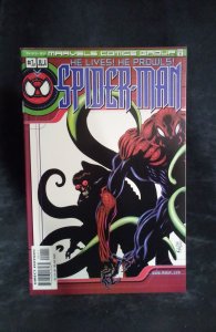 Marvels Comics: Spider-Man #1 (2000)