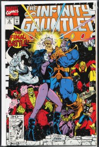 The Infinity Gauntlet #6 (1991)