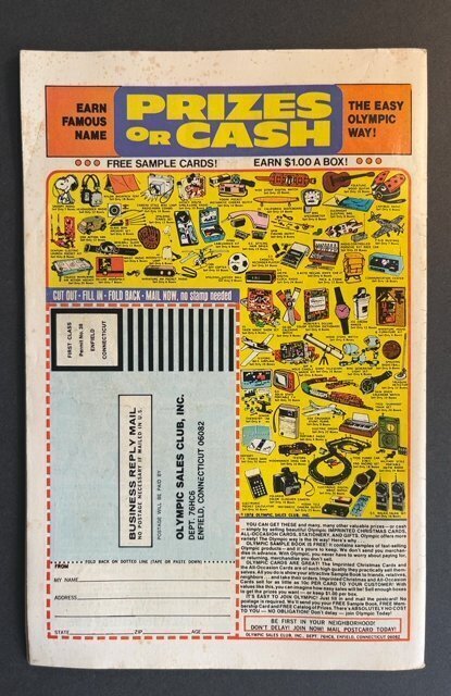 Richie Rich Dollars and Cents #75 (1976)