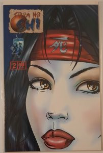 Shi: The Blood of Saints #2 Fan Edition Cover (1996)