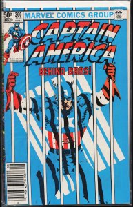 Captain America #260 (1981) Captain America