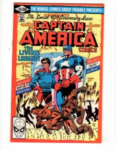 Captain America #255 (VF/NM) 1981 - 40th Anniversary Issue / ID#989