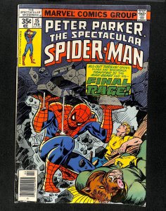 Spectacular Spider-Man #15