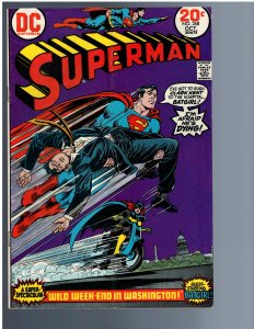 Superman #268 (1973)