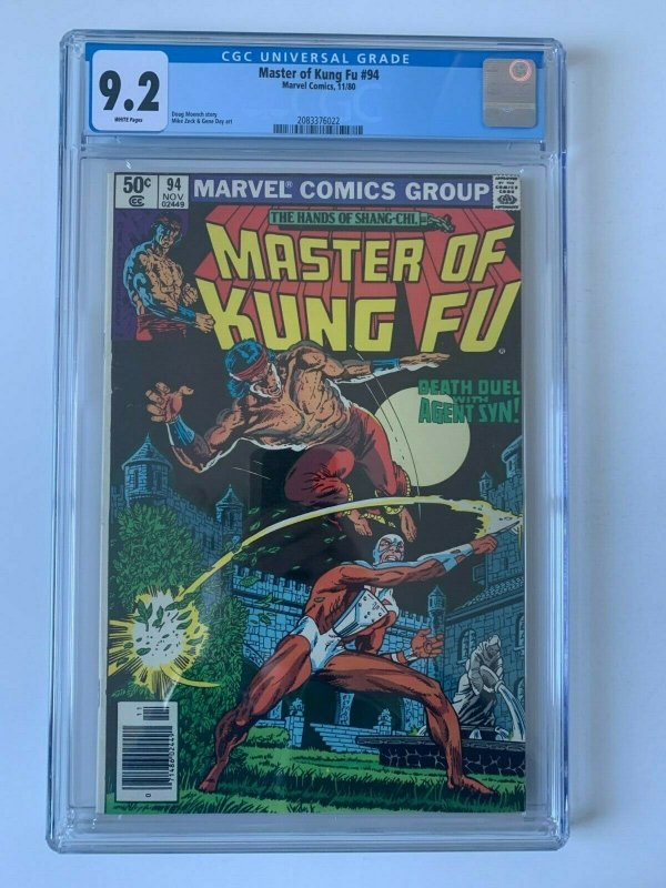 Master of Kung Fu #37 Shang Chi 1st app of Agent Syn (1980) - CGC 9.2