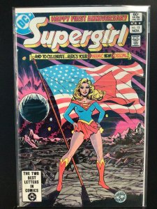 Supergirl #13 (1983)