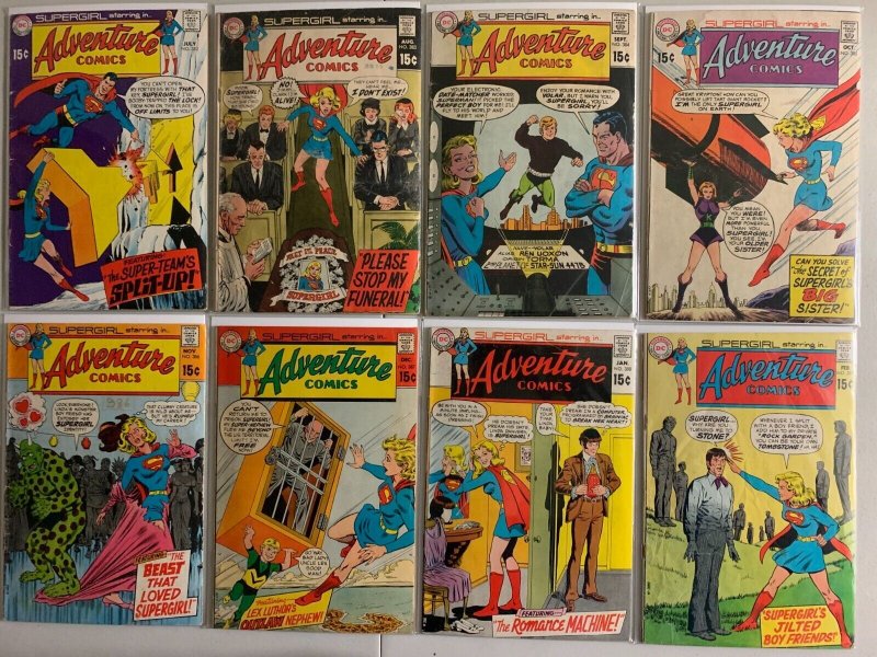 Adventure Comics lot #382-400 + bonus Supergirl DC (avg 4.5) 16 diff (1969-'70)