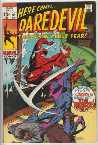 Daredevil #59 (Dec-69) VF/NM High-Grade Daredevil