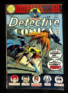 Detective Comics (1937) #441 Batman!