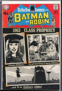 Detective Comics #391 (1969) Batman