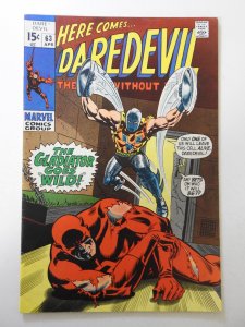 Daredevil #63 (1970) VG+ Condition centerfold detached at one staple