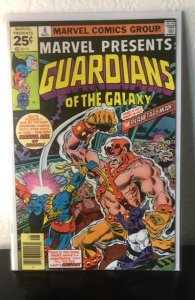 Marvel Presents #6 (1976)