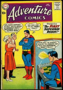 ADVENTURE COMICS #265 1959-SUPERBOY-GREEN ARROW-AQUAMAN VG-