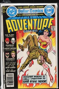 Adventure Comics #460 (1978) Wonder Woman