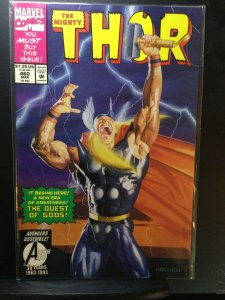 The Mighty Thor #460 (1993)