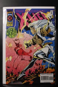 The Uncanny X-Men #320 (1995)