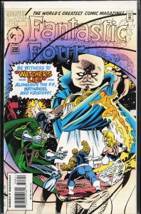 Fantastic Four #398 (1995) Fantastic Four