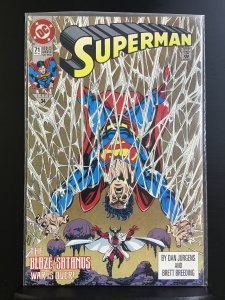 Superman #71 (1992)