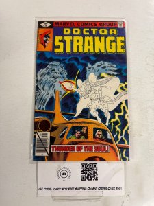 Doctor Strange #36 VF-NM Marvel Comic Book 18 ET8