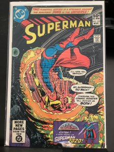 Superman #357 (1981)