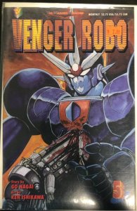 Venger Robo #5 (1994)
