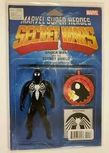 Secret Wars #1 E Variant Marvel 3rd Series 8.5 VF+ (2015)