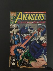 The Avengers #337 (1991)