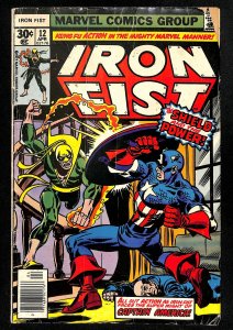 Iron Fist #12 (1977)