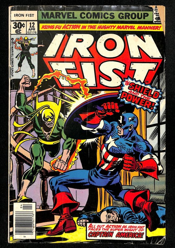 Iron Fist #12 (1977)