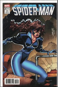 Spider-Man #18 Variant Cover (2017) Spider-Man