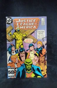 Justice League of America #246 (1986)