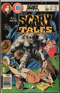 Scary Tales #7 (1976)