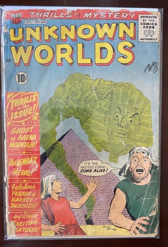 Unknown Worlds #11 ACG detached cover 2.5 G+ (1961)