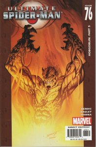 Ultimate Spider-Man #76  (2005)
