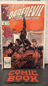 Daredevil #252 (1988) Daredevil