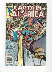 CAPTAIN AMERICA #292 VERSUS BLACK CROW VF/NM