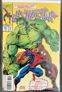 The Amazing Spider-Man #382 (1993, Marvel) NM+